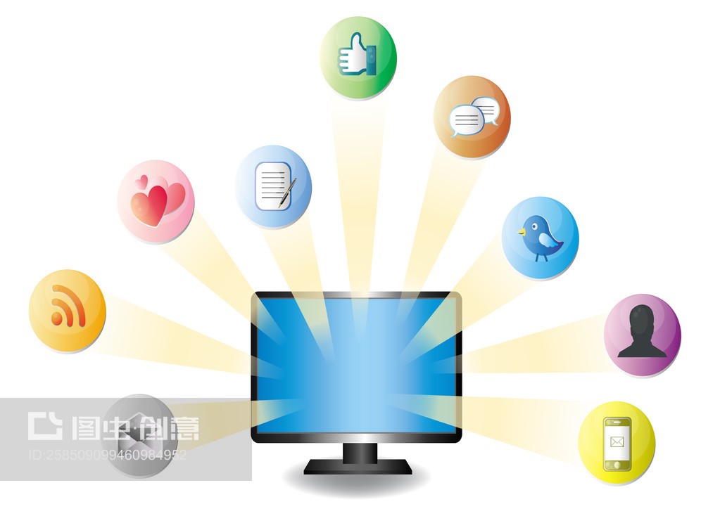 計(jì)算機(jī)網(wǎng)絡(luò)與網(wǎng)絡(luò)信息技術(shù) 現(xiàn)代社會(huì)的數(shù)字化命脈